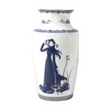  Vase 24cm - Bình hoa kim kê 24cm "Ba Miền" 