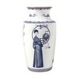  Vase 24cm - Bình hoa kim kê 24cm "Ba Miền" 