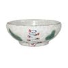 Blanche - Bowl 9.3 x 3.7cm - Chén 9.3 x 3.7cm phun vẽ lá