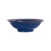 Saphir - Bowl 25 x 8.2cm - Tô 25 x 8.2cm xanh viền nâu