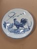 Cream - Round Plate 18cm - Dĩa ảo 18cm xanh lam Thôn Quê (Le Coq collection)