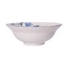  Blanche - Bowl 17.5cm - Bát chiết yêu 17.5cm hoa văn thập niên 80 (The 1980's collection) 