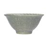 Chlorite - Rice Bowl 13 x 6.5cm - Chén cơm đan tre 13 x 6.5cm xanh lá đậm trổ (matte) (Bamboo collection)