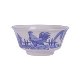  Le Coq - Bowl 11cm - Chén miệng loe 11cm thôn quê 