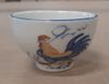 Cream - Tea Cup 7 x 4.3cm - Ly trà 7 x 4.3cm Sắc Màu Thôn Quê (Le Coq collection)