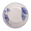 Cream - Round Plate 20cm - Dĩa tròn 20cm The Nón Lá (Bonjour Vietnam)