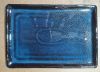 Saphir - Rectangular Plate 33 x 23cm - Dĩa chữ nhật 33 x 23cm xanh viền nâu kim sa (Sparkling collection)