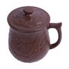  Terracotta - Cup - Ca sen nổi có nắp 400ml tử sa phun kem 