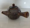  Ombré - Teapot 550ml - Bình trà 550ml nâu trầm 