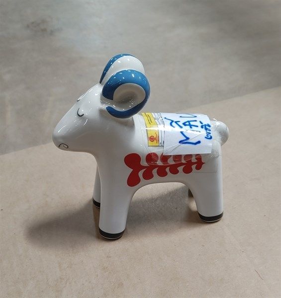  Tượng con dê 13 cm DC 