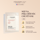  Gói Mặt Nạ Phục Hồi Chuyên Sâu L'Occitane IR Mask 6ml 