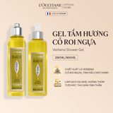  Gel Tắm Cỏ Roi Ngựa Hương Chanh Sả L'Occitane Shower Gel 250ml/ 500ml 