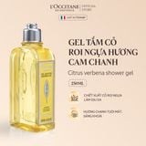  Gel Tắm Cỏ Roi Ngựa Hương Cam Chanh L'Occitane Citrus Verbena Shower Gel 250ml/ 500ml 