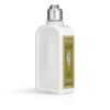 Sữa Dưỡng Thể Cỏ Roi Ngựa Hương Chanh Sả Verbena Body Lotion