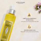  Gel Tắm Cỏ Roi Ngựa Hương Chanh Sả L'Occitane Shower Gel 250ml/ 500ml 
