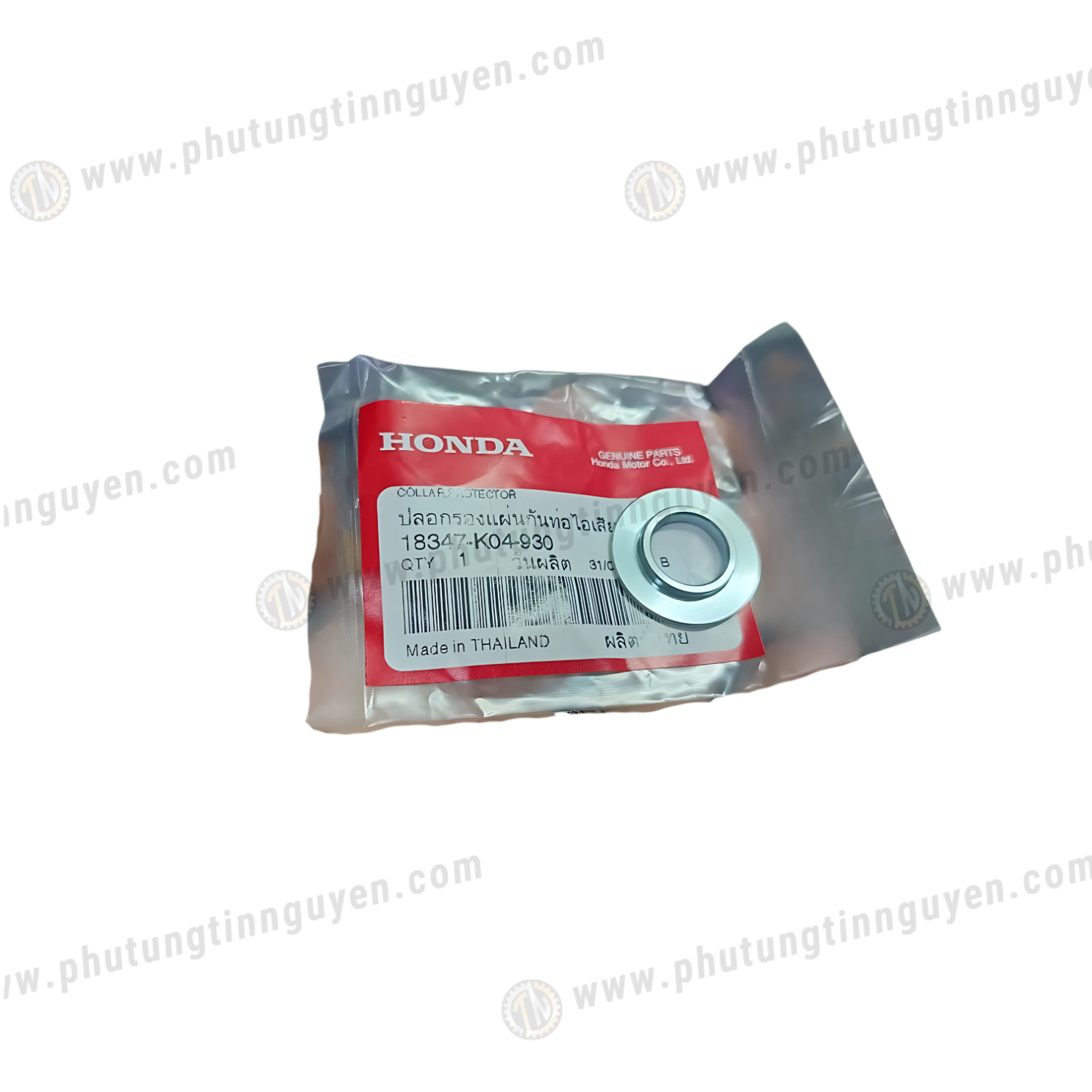  Ặc gô long đền đệm 2 lỗ dưới ốp pô xi sh 300i 300 i ( giá 1 cái ) 