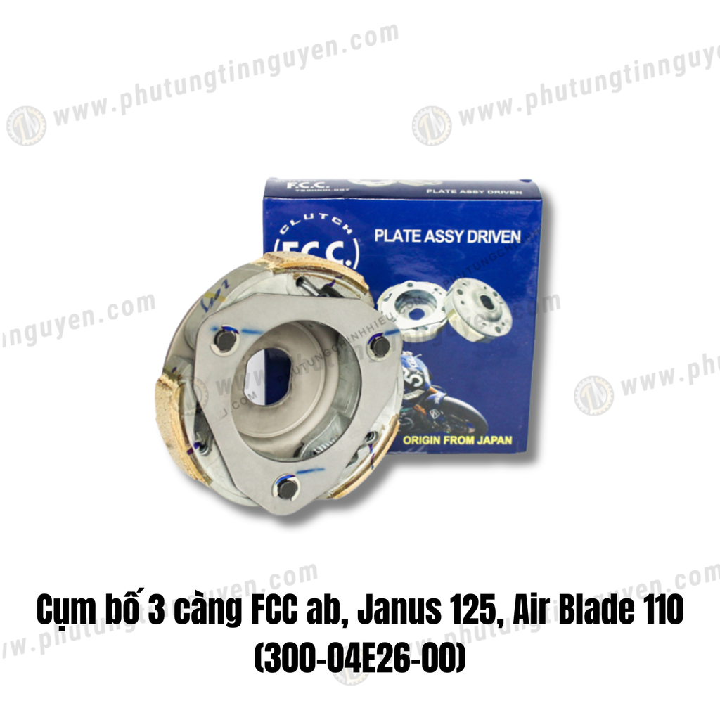 Cụm bố 3 càng FCC ab, Janus 125, Air Blade 110 (30004E2600)