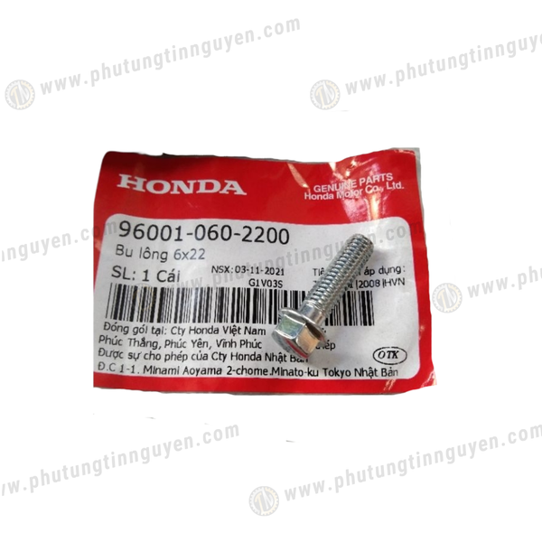  Kẹp bắt cùm thắng trái + Ốc ( Bán lẻ ) Honda Air Blade ab 110 125 lead 110 vision vs 2015 2017 2019 AA 