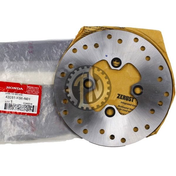  Đĩa sau xe Sonic 150R chính hãng Honda 