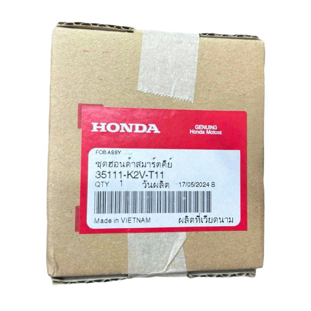 Remote smartkey cho xe Vario 125 2023, Winner, Scoopy chính hãng Honda