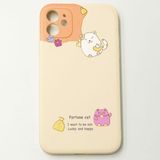 Ốp lưng iPhone 11 nhựa dẻo Beige Color in hình