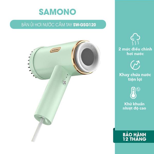  Bàn ủi hơi nước cầm tay SAMONO SW-GSG120 