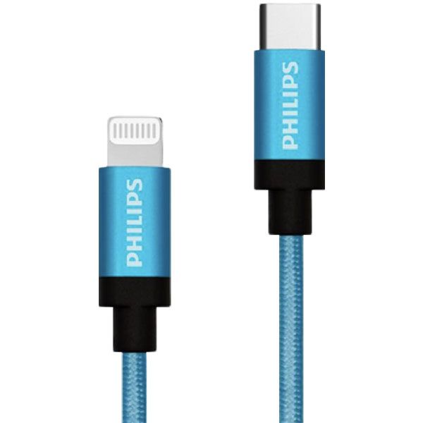  Cáp Type-C to Lightning Philips sạc nhanh DLC5545V/97 1m 