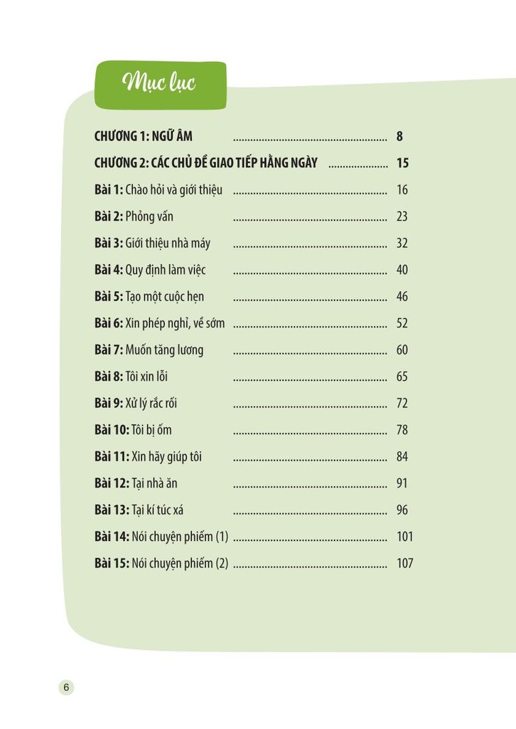 Tự học tiếng Trung cấp tốc trong công xưởng, nhà máy