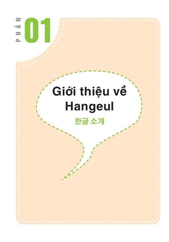 Tập Viết Tiếng Hàn Dành Cho Người Mới Bắt Đầu 