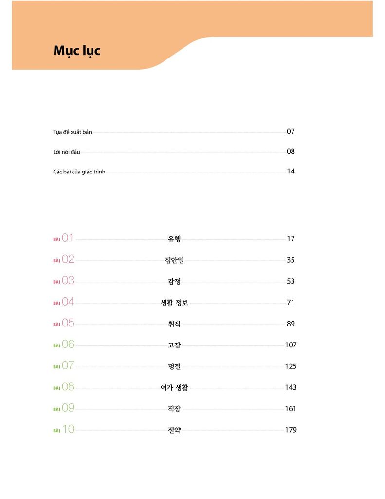 Tiếng Hàn tổng hợp dành cho người Việt Nam Trung cấp 4 - 4 màu
