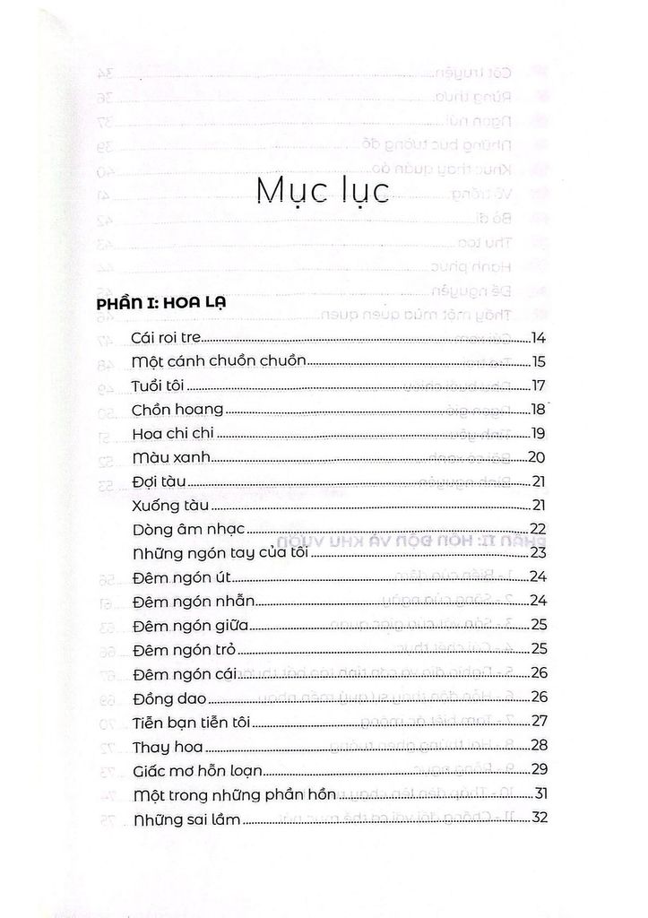 Hỗn Độn Và Khu Vườn