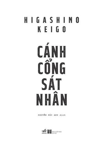  Cánh Cổng Sát Nhân - Higashino Keigo 