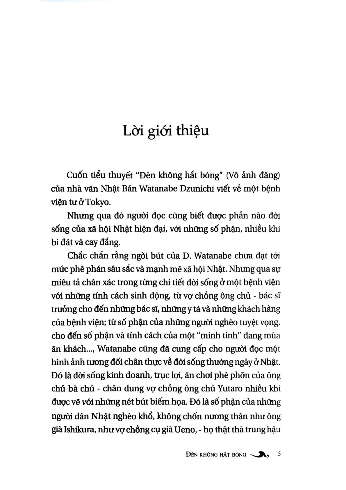 Đèn Không Hắt Bóng