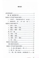 Thực Hành Tiếng Trung Hiệu Quả - Trung Cấp - Nhiều Tác Giả