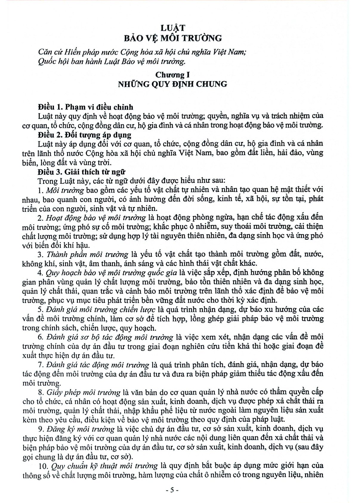 Luật Bảo Vệ Môi Trường Và Văn Bản Hướng Dẫn Thi Hành - Quốc Hội