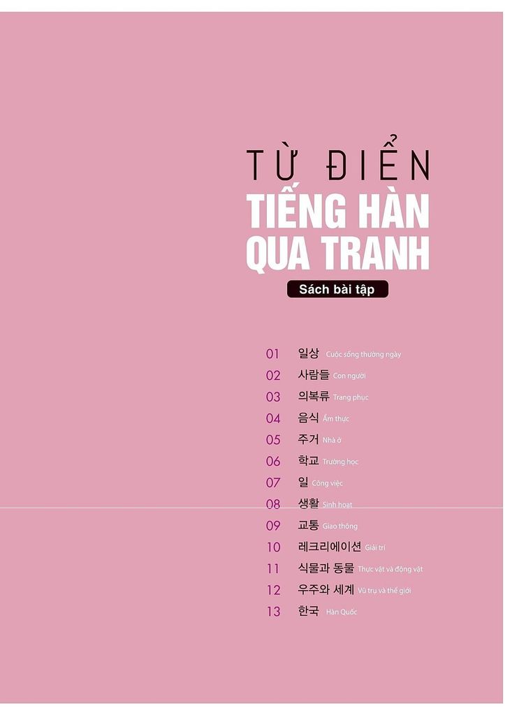 Từ điển tiếng Hàn qua tranh (sách bài tập) - Không dùng mã này nữa