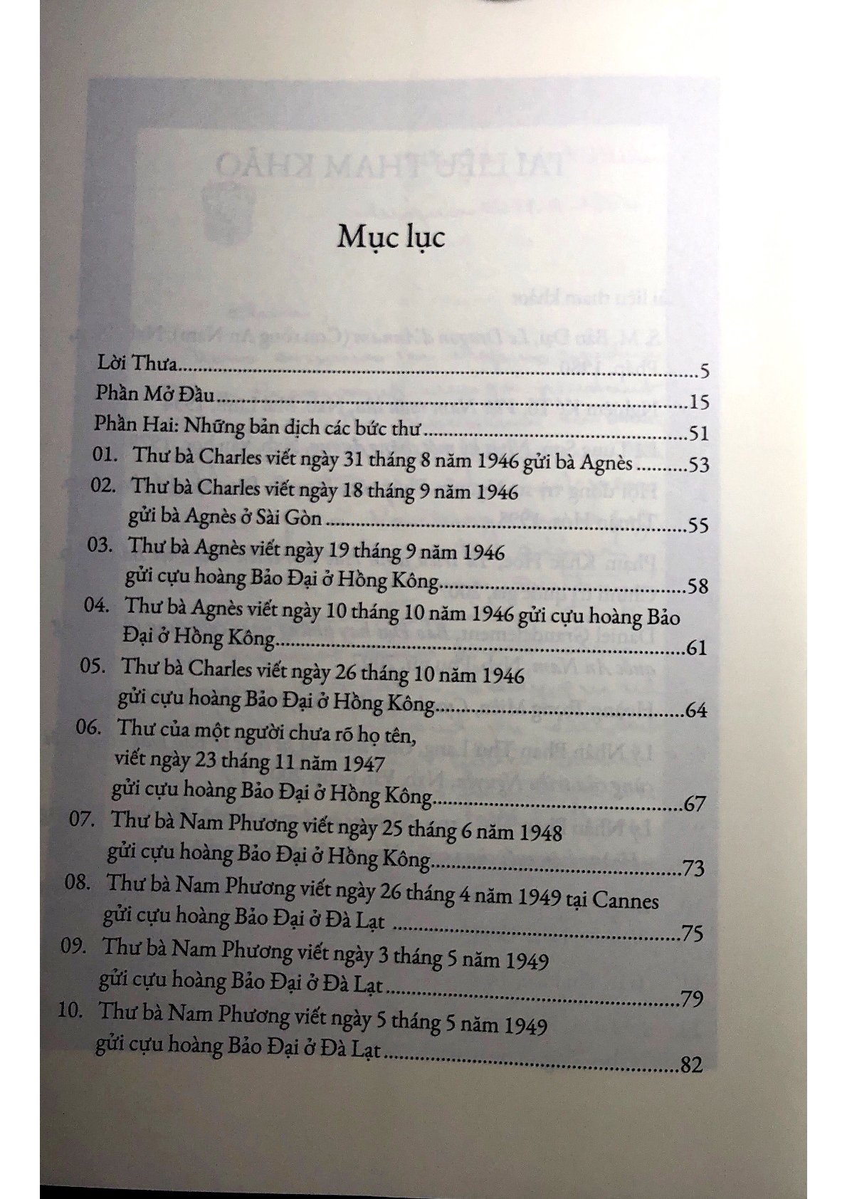 Hoàng Hậu Nam Phương - Qua Một Số Tư Liệu Chưa Công Bố - Phạm Hy Tùng