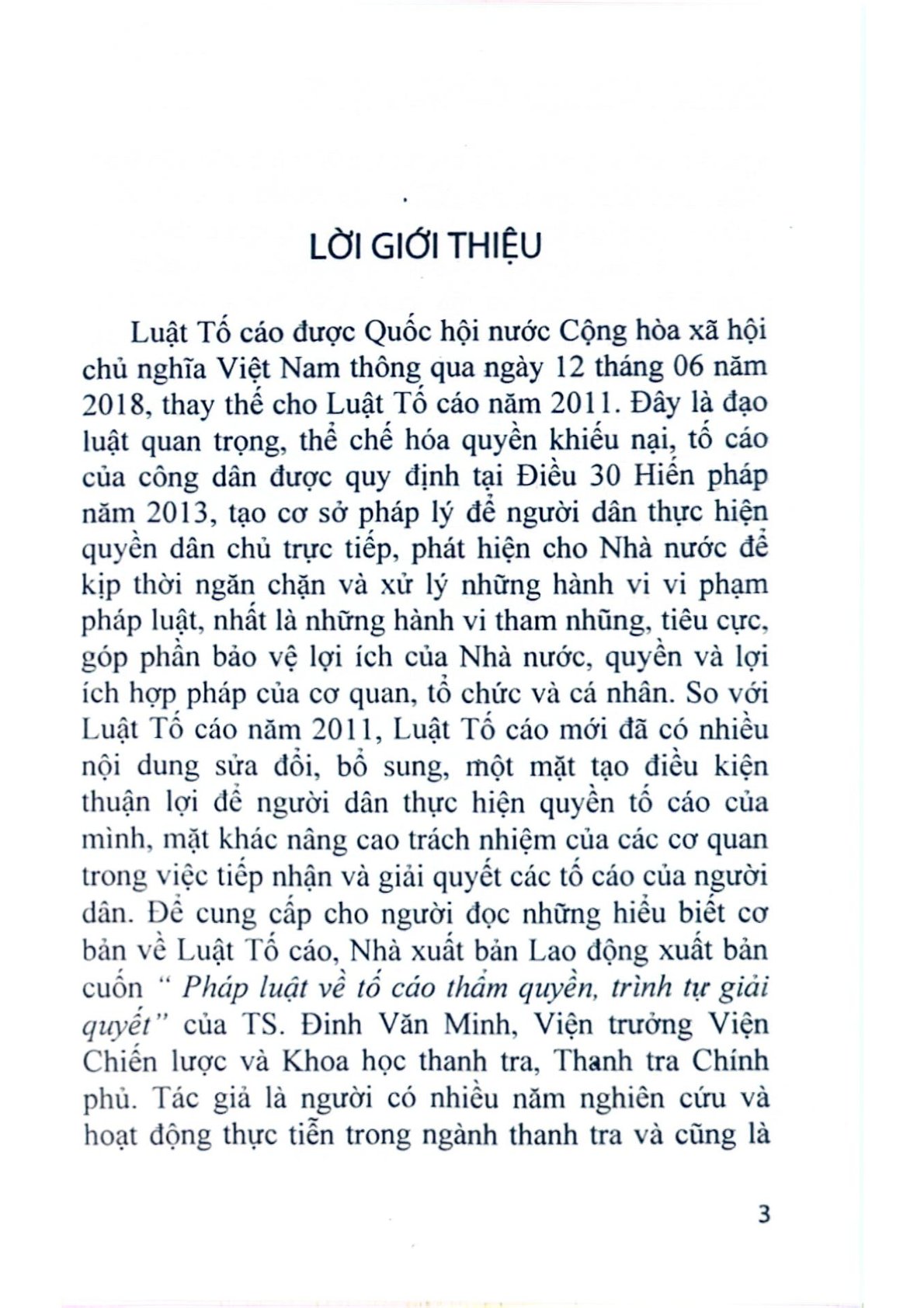Pháp Luật Về Tố Cáo - Thẩm Quyền, Trình Tự Giải Quyết  - TS. Đinh Văn Minh