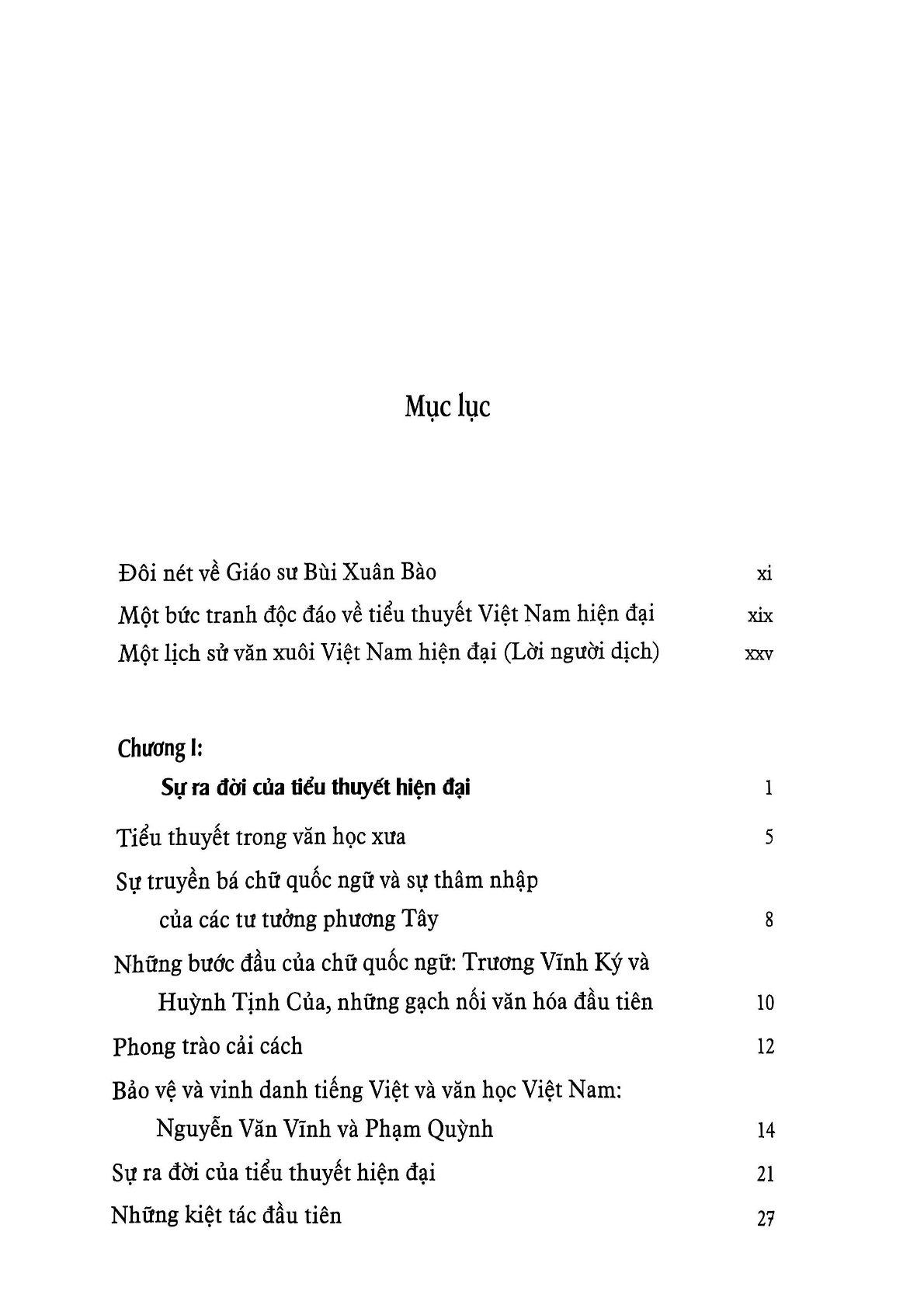 Tiểu Thuyết Việt Nam Hiện Đại 1925 -1945 - Bùi Xuân Bào