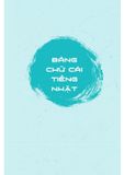  3000 từ vựng tiếng Nhật theo chủ đề 