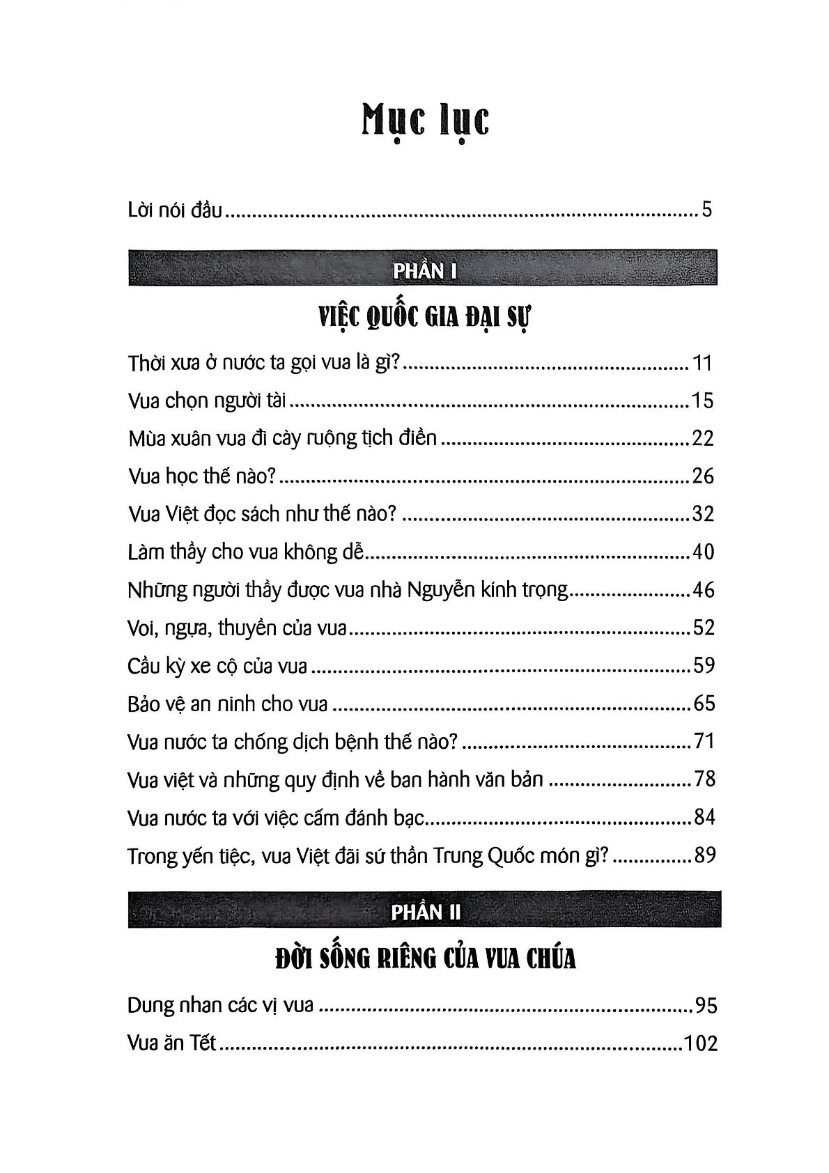 Vua Chúa Việt Và Những Điều Chưa Biết - Lê Tiên Long