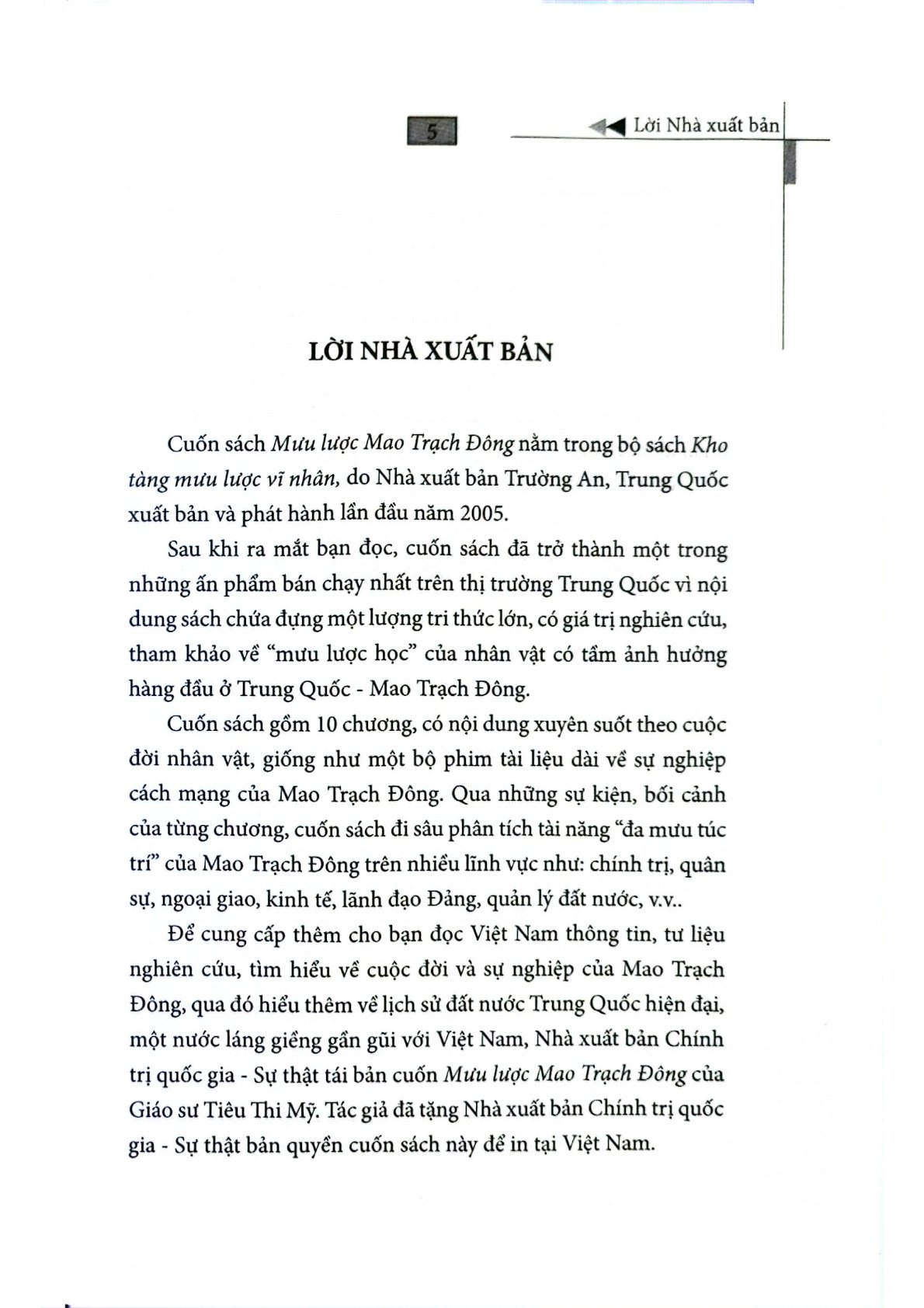 Mưu Lược Mao Trạch Đông - Tiêu Thi Mỹ