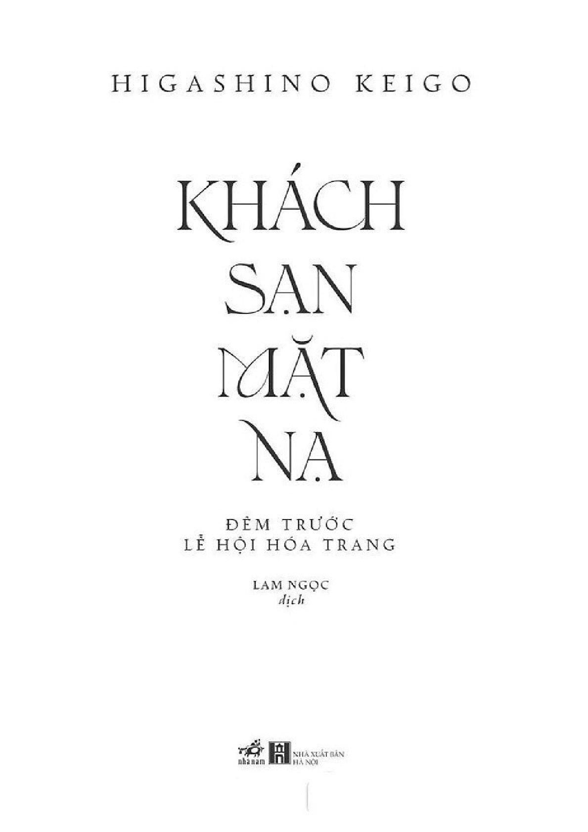 Khách Sạn Mặt Nạ Tập 2 - Higashino Keigo