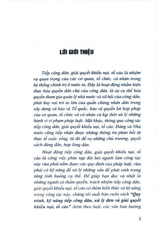  Quy Trình, Kỹ Năng Tiếp Công Dân, Xử Lý Đơn Và Giải Quyết Khiếu Nại, Tố Cáo Kèm Theo Luật, Các Văn Bản Hướng Dẫn Thi Hành Và Biểu Mẫu  - TS. Đinh Văn Minh 
