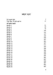 Tử Bất Ngữ - Viên Mai