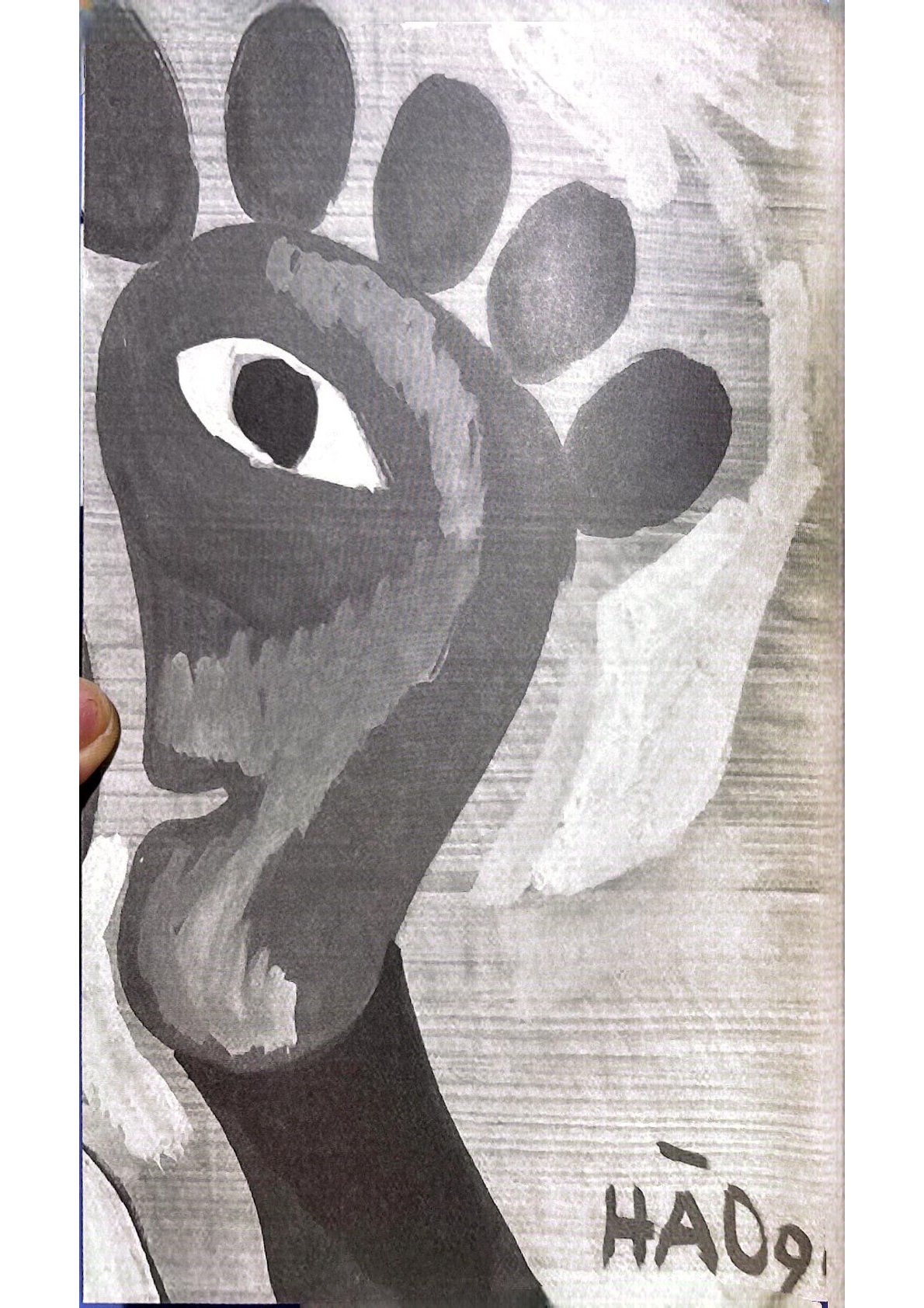 Khắc Đi ... Khắc Đến - Hồi Ký Nguyễn Thị Xuân Phượng