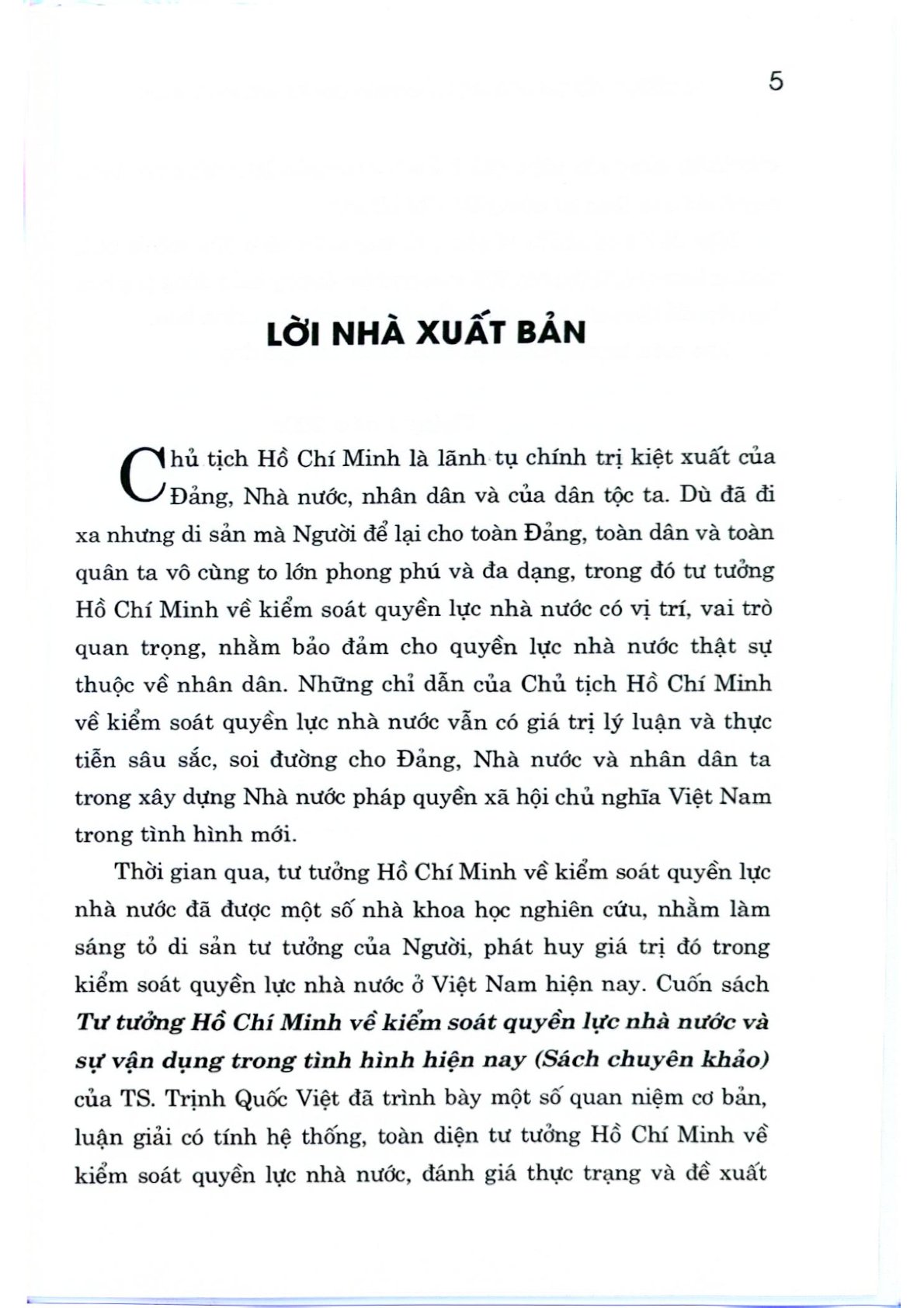 Tư Tưởng Hồ Chí Minh Về Kiểm Soát Quyền Lực Nhà Nước Và Sự Vận Dụng Trong Tình Hình Hiện Nay (Sách Chuyên Khảo) - TS Trịnh Quốc Việt (XB 2024)