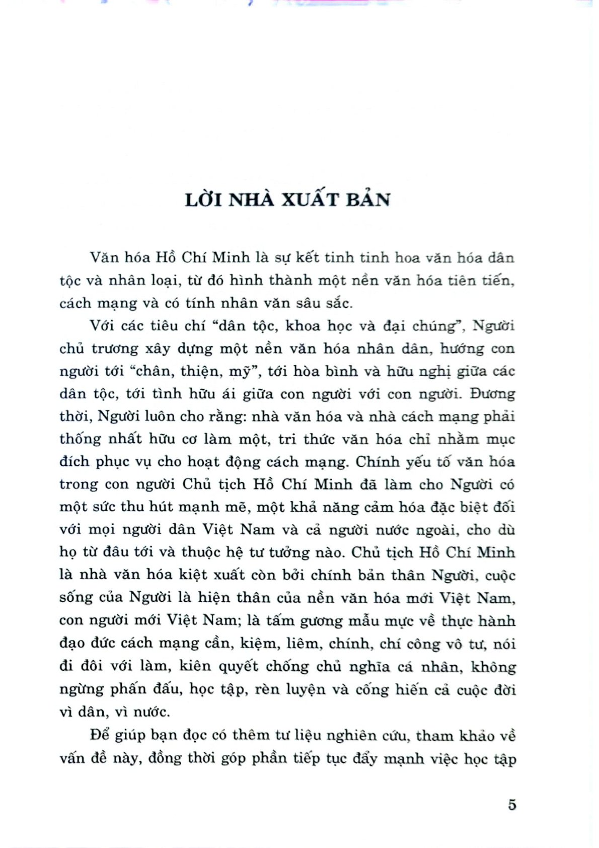 Hồ Chí Minh Về Văn Hóa Làm Người (Xuất Bản Lần Thứ 2) - Nguyễn Khắc Nho (XB 2023)