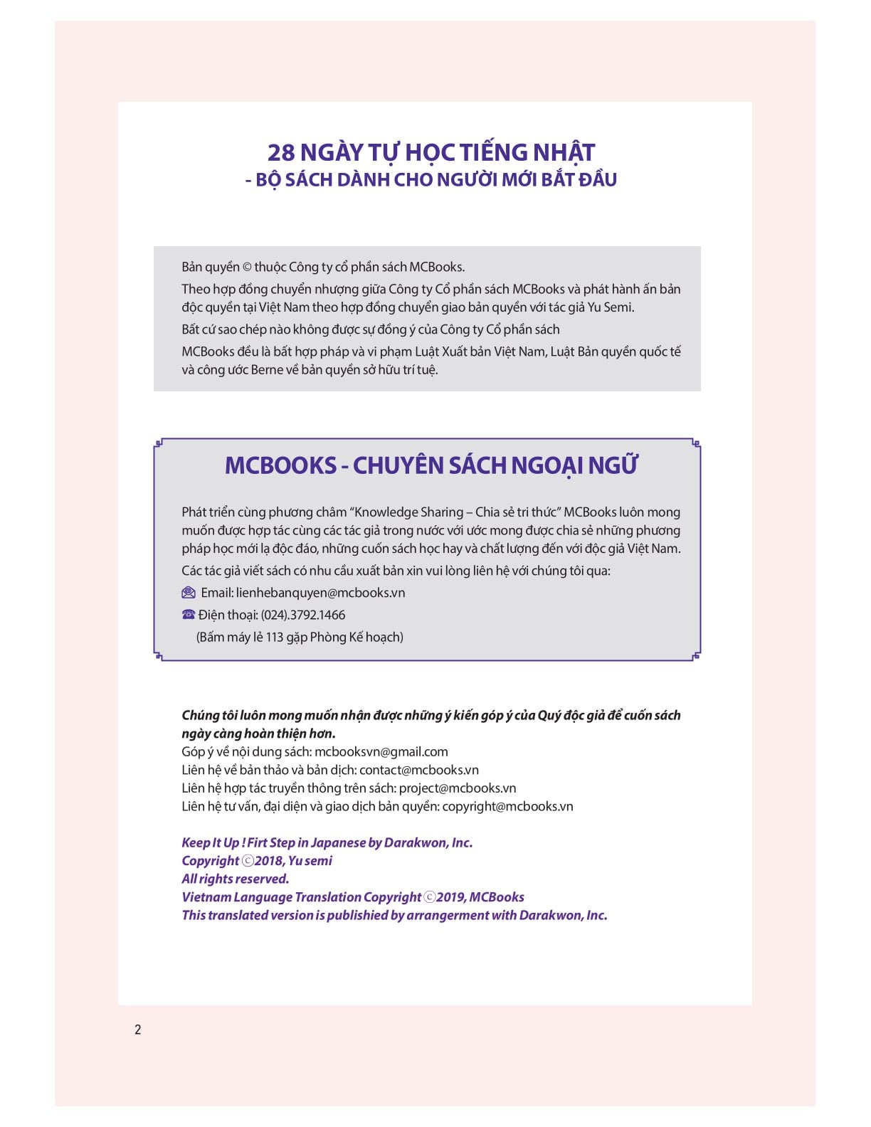 28 ngày tự học Tiếng Nhật - Bộ sách dành cho người mới bắt đầu