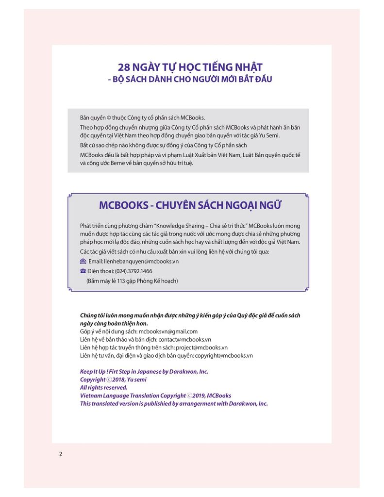 28 ngày tự học Tiếng Nhật - Bộ sách dành cho người mới bắt đầu